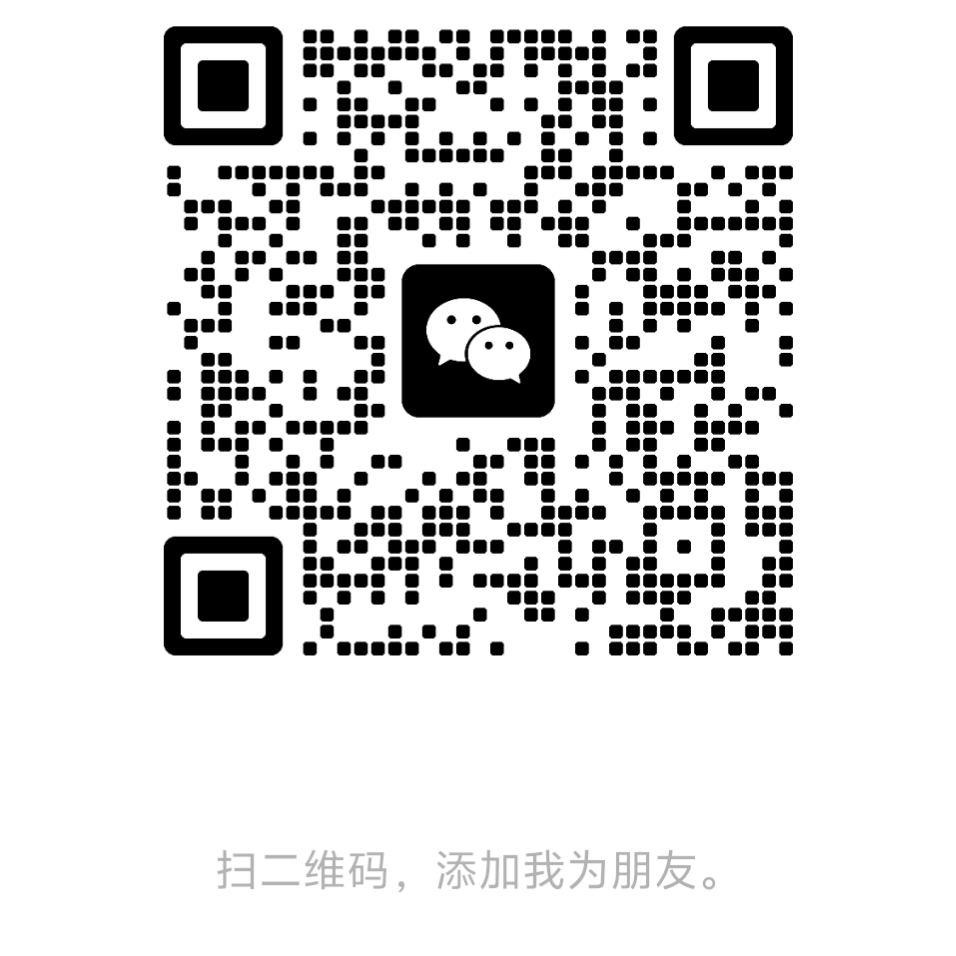 刘智鸿律师微信二维码